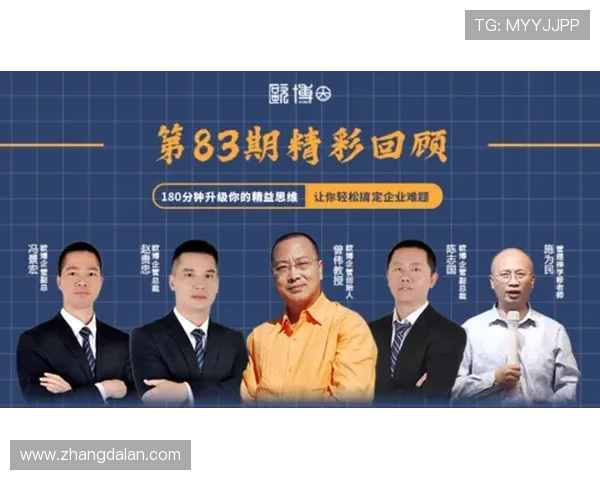 欧博代理官网最新资讯，全面解析代理流程与最新优惠政策