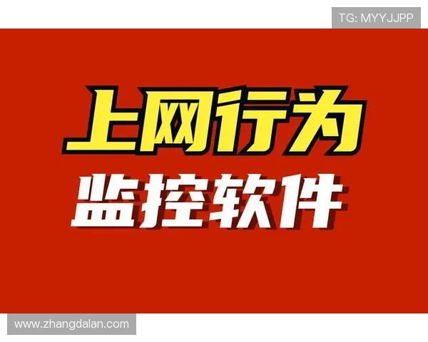 K8视讯官网下载官方正版平台，确保账号安全无忧