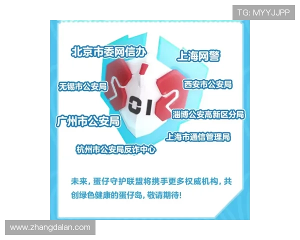 如何选择优质的真人游戏现场平台确保游戏安全与公平性全面提升玩家体验