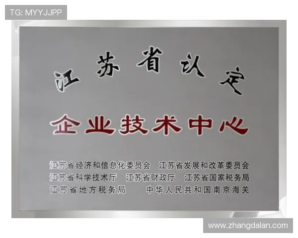 分析K8恒丰娱乐的最新技术应用提升游戏体验的创新解决方案