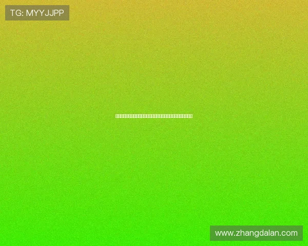 哥伦比亚对乌兹别克斯坦比赛加时赛规则详解及世界杯赛场应用分析