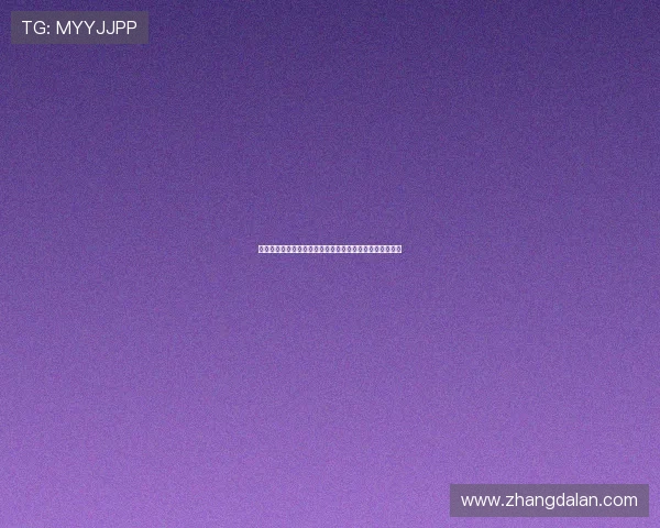 开云体育真人版:全面解析世界杯现场实况与精彩瞬间报道