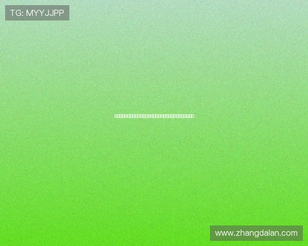 永利线上娱乐场网址提供最全面的世界杯比赛分析与精彩回放内容推荐