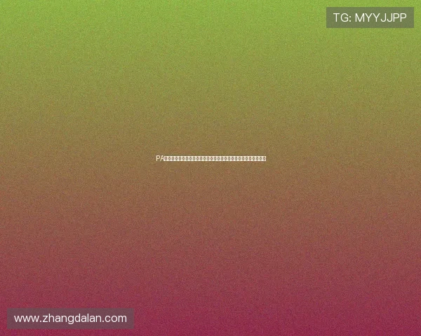 PA真人试玩平台如何注册和操作指南，新手玩家快速入门技巧全揭秘