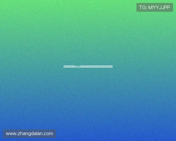 专业评测真人视讯app手机功能全面介绍让你快速找到最适合的直播平台
