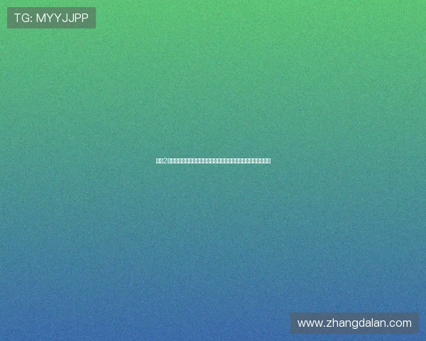 新博2娱乐平台登录平台提供最新世界杯赛程信息与赛事直播一站式体验
