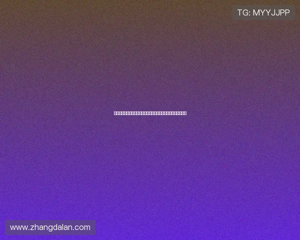 易发娱乐推广助力世界杯报道全面升级打造最权威的体育资讯平台