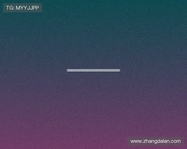 星际娱乐登录提供高清流畅的世界杯直播体验确保用户不错过每一场精彩比赛